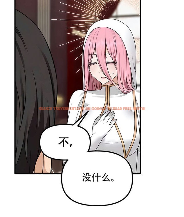 查看漫画抖M女僕第二季 - 第31話 - sayhentaiz.net中的2146026图片