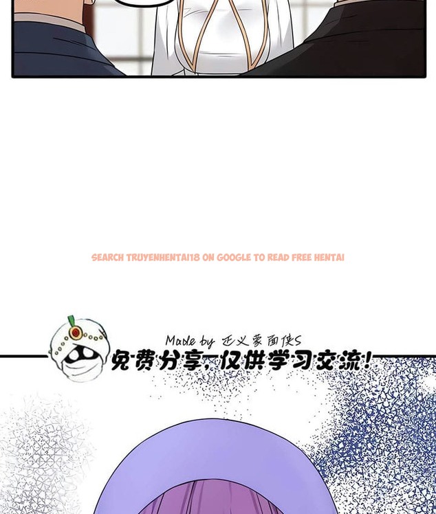 查看漫画抖M女僕第二季 - 第31話 - sayhentaiz.net中的2146047图片