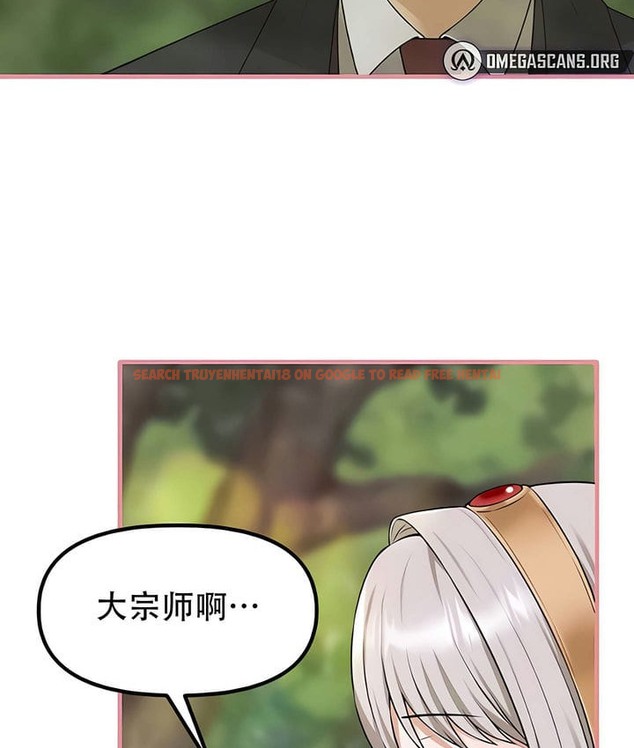 查看漫画抖M女僕第二季 - 第32話 - tymanga.com中的2146106图片