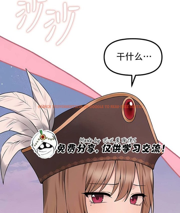 查看漫画抖M女僕第二季 - 第32話 - tymanga.com中的2146124图片
