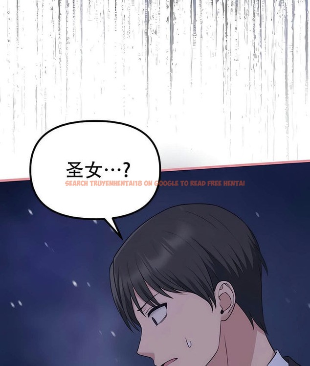查看漫画抖M女僕第二季 - 第32話 - tymanga.com中的2146145图片