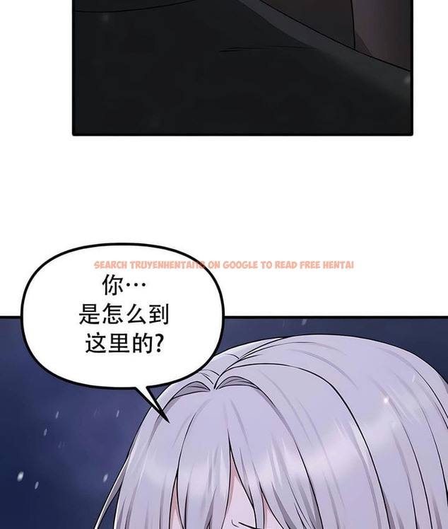 查看漫画抖M女僕第二季 - 第32話 - tymanga.com中的2146166图片