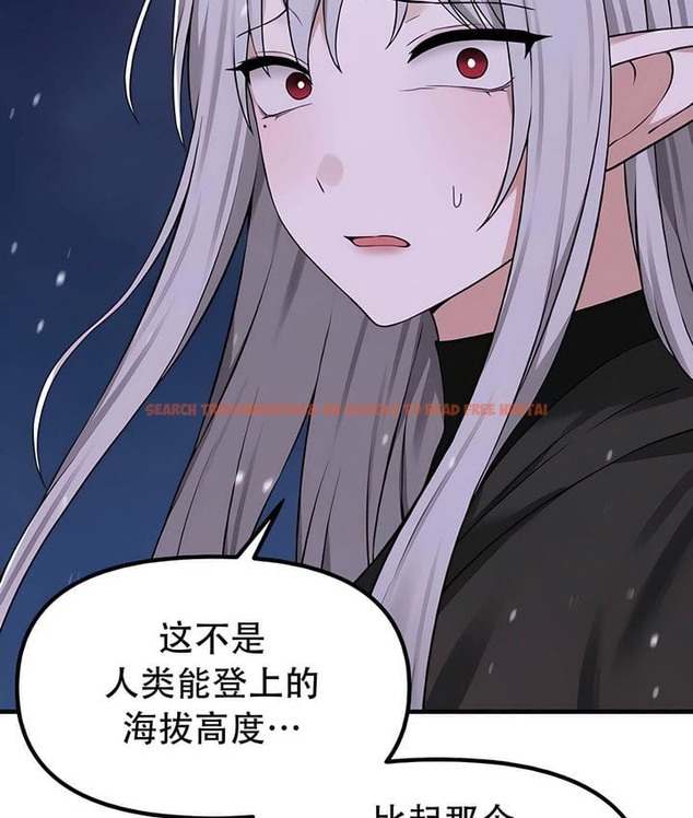 查看漫画抖M女僕第二季 - 第32話 - tymanga.com中的2146167图片