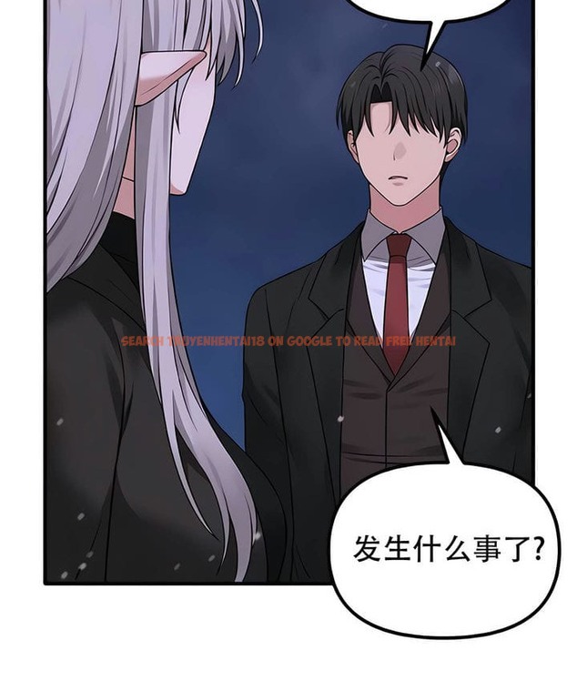 查看漫画抖M女僕第二季 - 第32話 - tymanga.com中的2146170图片