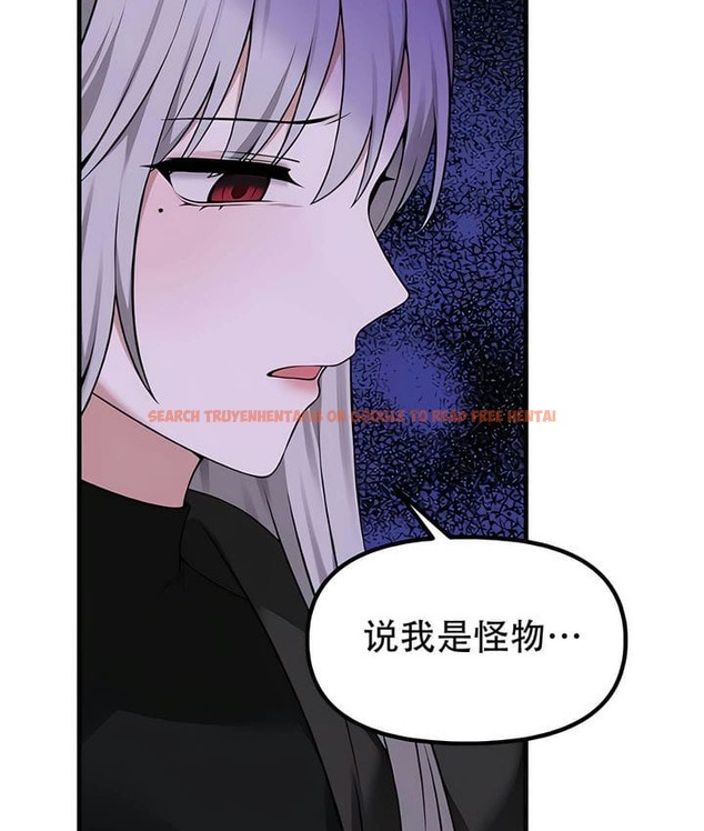 查看漫画抖M女僕第二季 - 第32話 - tymanga.com中的2146173图片