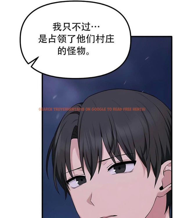 查看漫画抖M女僕第二季 - 第32話 - tymanga.com中的2146178图片