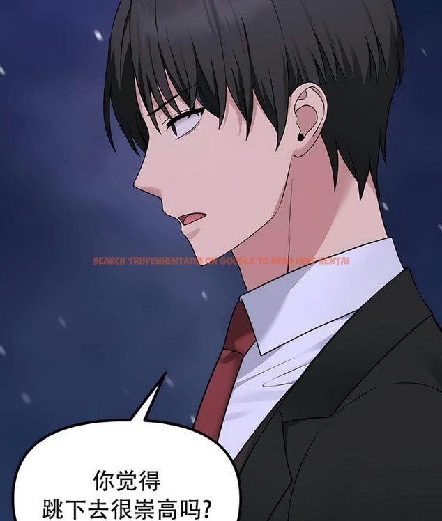 查看漫画抖M女僕第二季 - 第32話 - tymanga.com中的2146183图片
