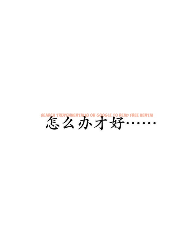 查看漫画抖M女僕第二季 - 第32話 - tymanga.com中的2146190图片