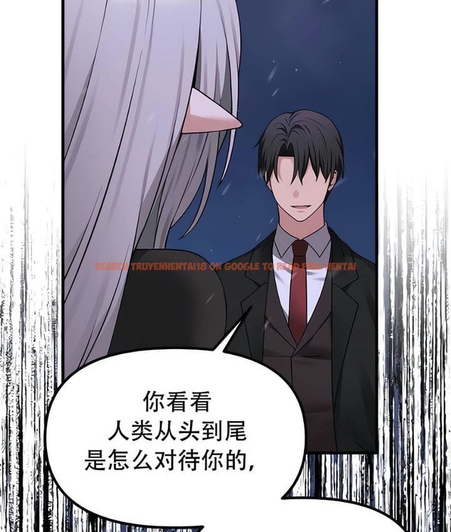 查看漫画抖M女僕第二季 - 第32話 - tymanga.com中的2146204图片