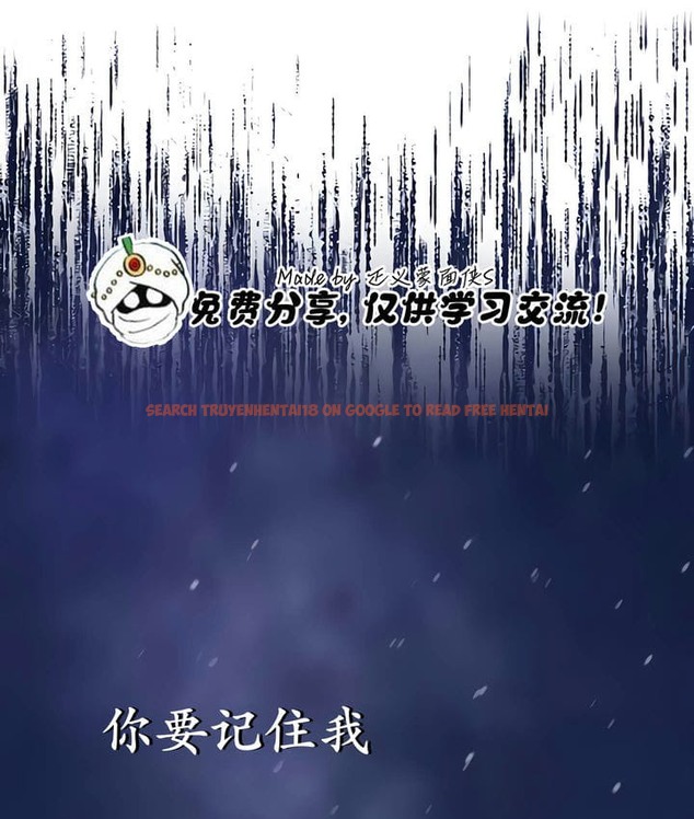 查看漫画抖M女僕第二季 - 第32話 - tymanga.com中的2146219图片