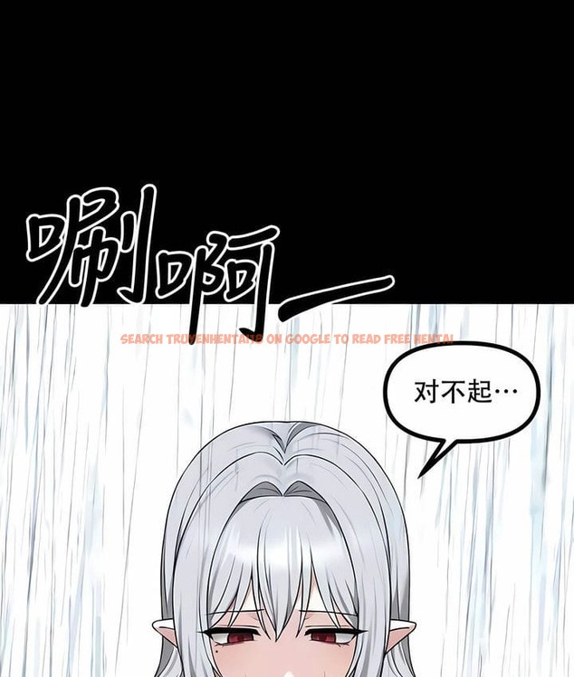 查看漫画抖M女僕第二季 - 第33話 - tymanga.com中的2146477图片