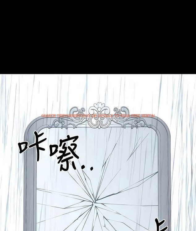 查看漫画抖M女僕第二季 - 第33話 - tymanga.com中的2146488图片