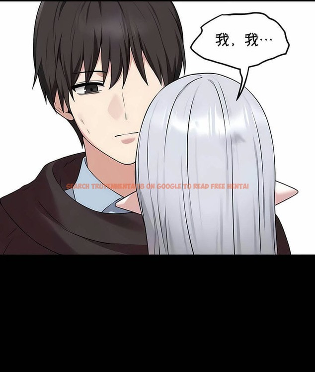查看漫画抖M女僕第二季 - 第33話 - tymanga.com中的2146501图片