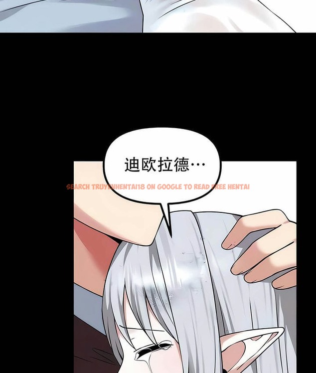 查看漫画抖M女僕第二季 - 第33話 - tymanga.com中的2146507图片