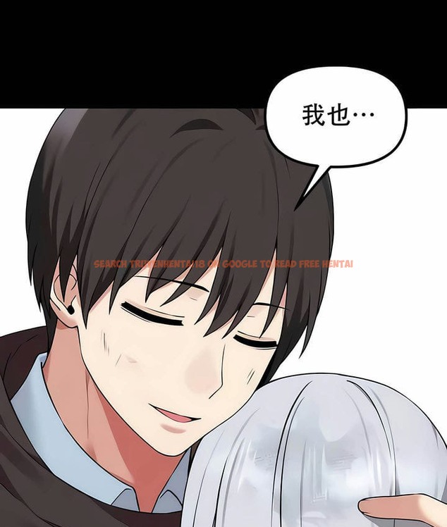 查看漫画抖M女僕第二季 - 第33話 - tymanga.com中的2146509图片
