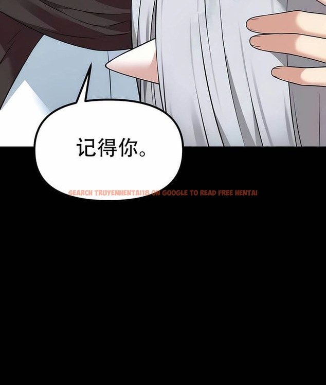 查看漫画抖M女僕第二季 - 第33話 - tymanga.com中的2146510图片