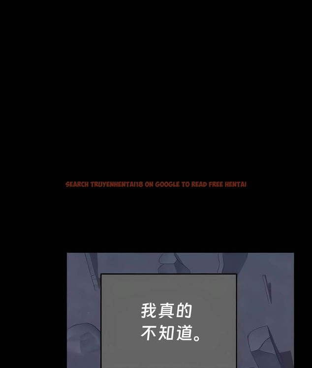 查看漫画抖M女僕第二季 - 第33話 - tymanga.com中的2146513图片