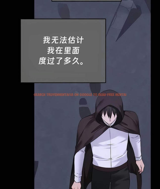 查看漫画抖M女僕第二季 - 第33話 - tymanga.com中的2146514图片