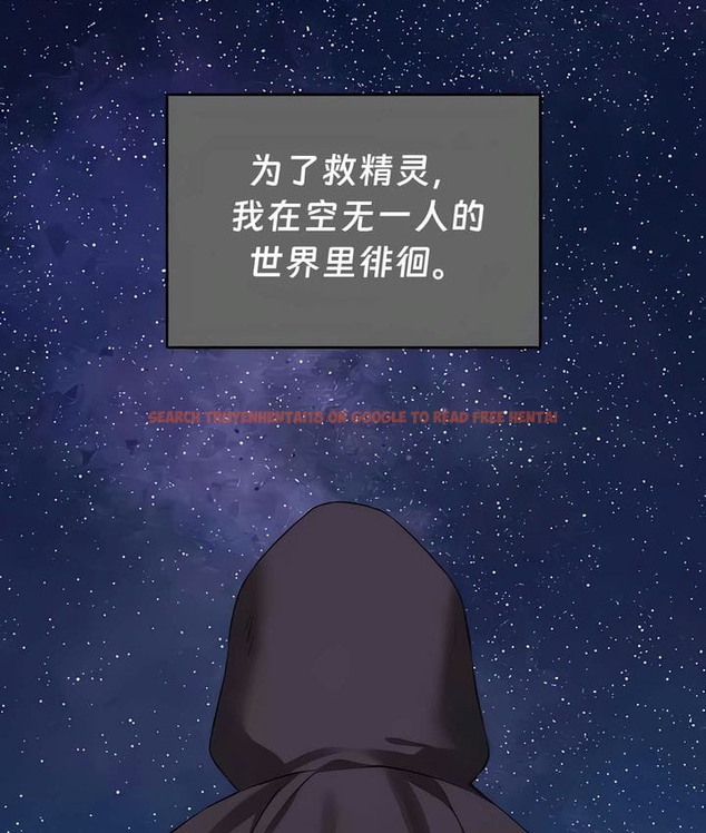 查看漫画抖M女僕第二季 - 第33話 - tymanga.com中的2146516图片