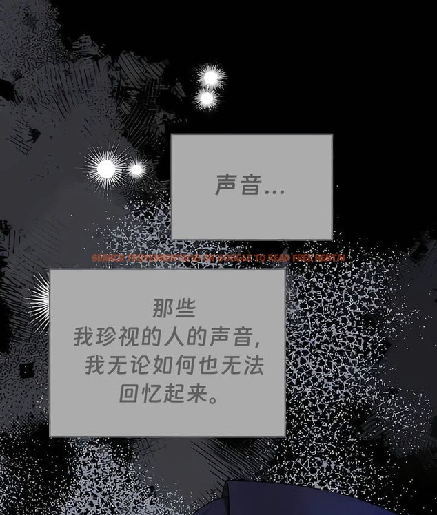 查看漫画抖M女僕第二季 - 第33話 - tymanga.com中的2146518图片