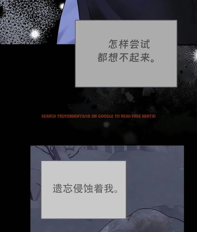 查看漫画抖M女僕第二季 - 第33話 - tymanga.com中的2146520图片