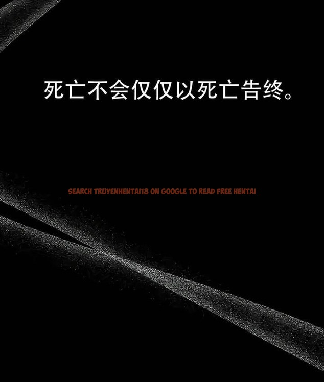 查看漫画抖M女僕第二季 - 第33話 - tymanga.com中的2146523图片