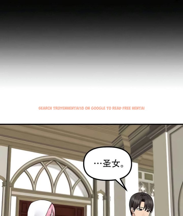 查看漫画抖M女僕第二季 - 第33話 - tymanga.com中的2146526图片