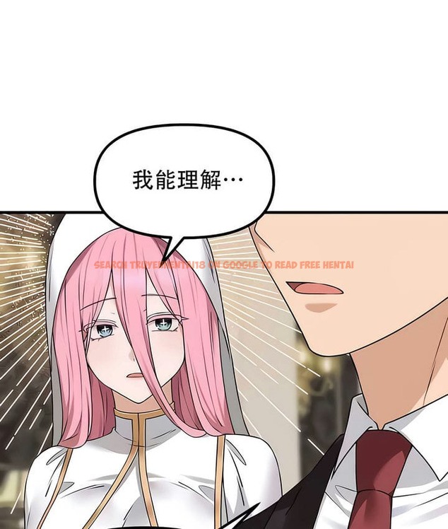 查看漫画抖M女僕第二季 - 第33話 - tymanga.com中的2146533图片