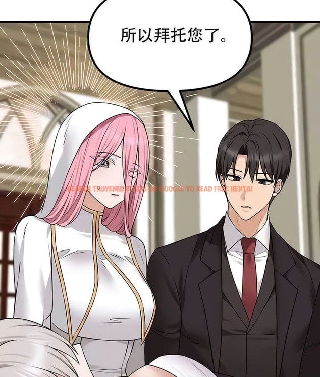 查看漫画抖M女僕第二季 - 第33話 - tymanga.com中的2146540图片