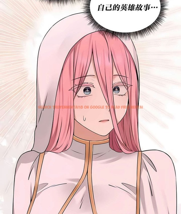 查看漫画抖M女僕第二季 - 第33話 - tymanga.com中的2146542图片