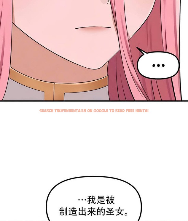 查看漫画抖M女僕第二季 - 第33話 - tymanga.com中的2146544图片