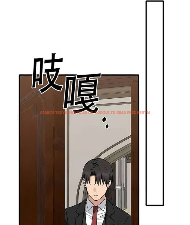 查看漫画抖M女僕第二季 - 第33話 - tymanga.com中的2146570图片