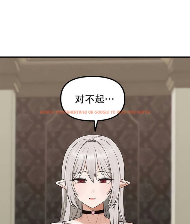查看漫画抖M女僕第二季 - 第34話 - tymanga.com中的2146588图片