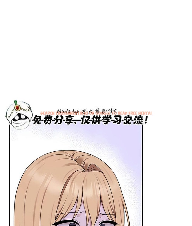 查看漫画抖M女僕第二季 - 第34話 - tymanga.com中的2146591图片