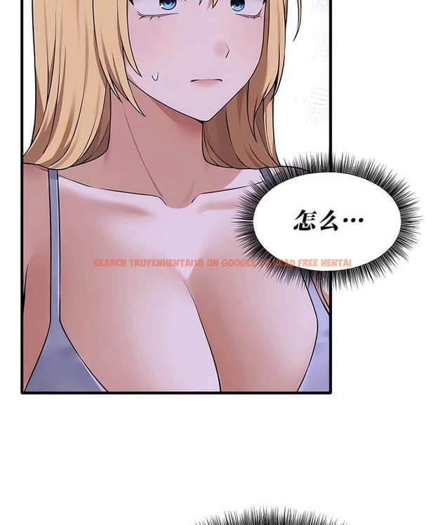 查看漫画抖M女僕第二季 - 第34話 - tymanga.com中的2146592图片