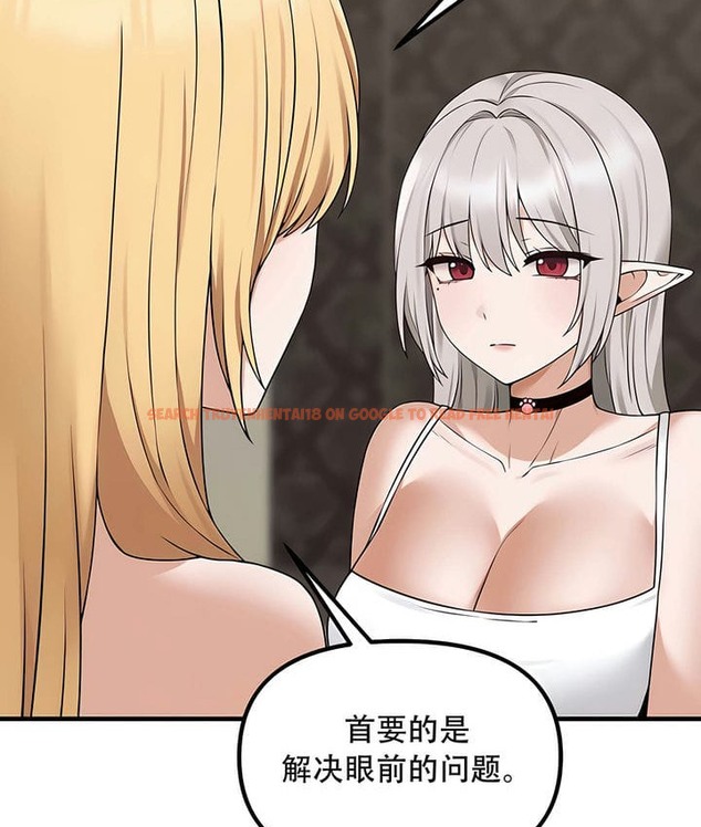 查看漫画抖M女僕第二季 - 第34話 - tymanga.com中的2146601图片