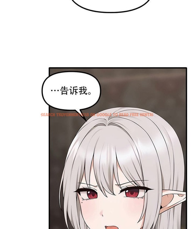 查看漫画抖M女僕第二季 - 第34話 - tymanga.com中的2146602图片