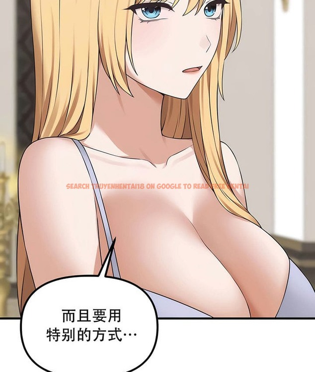 查看漫画抖M女僕第二季 - 第34話 - tymanga.com中的2146612图片