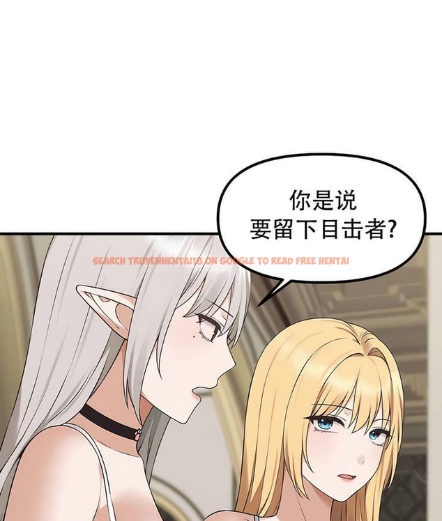 查看漫画抖M女僕第二季 - 第34話 - tymanga.com中的2146615图片