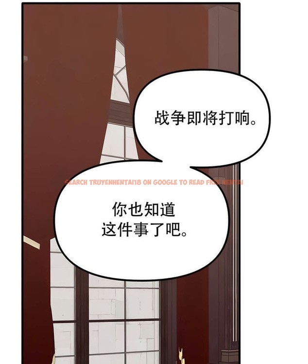 查看漫画抖M女僕第二季 - 第34話 - tymanga.com中的2146624图片