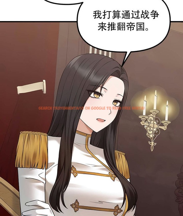 查看漫画抖M女僕第二季 - 第34話 - tymanga.com中的2146627图片