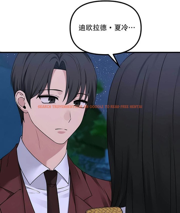 查看漫画抖M女僕第二季 - 第34話 - tymanga.com中的2146641图片