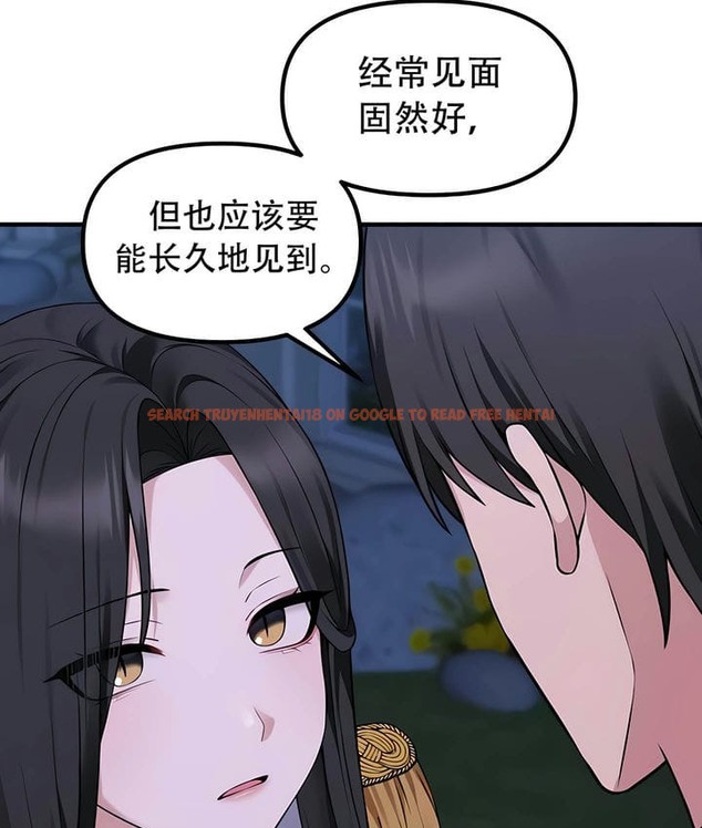 查看漫画抖M女僕第二季 - 第34話 - tymanga.com中的2146645图片