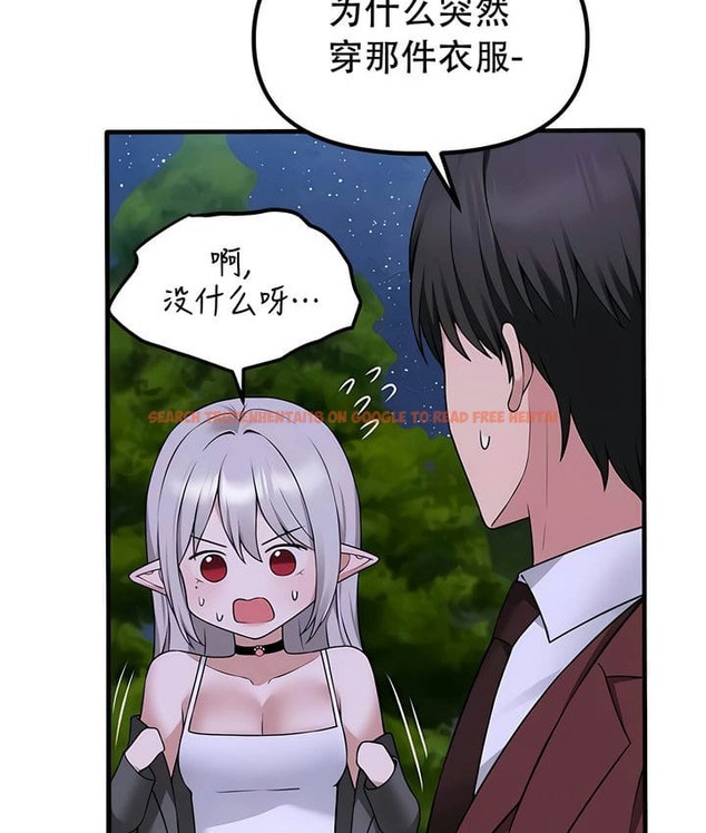 查看漫画抖M女僕第二季 - 第34話 - tymanga.com中的2146652图片