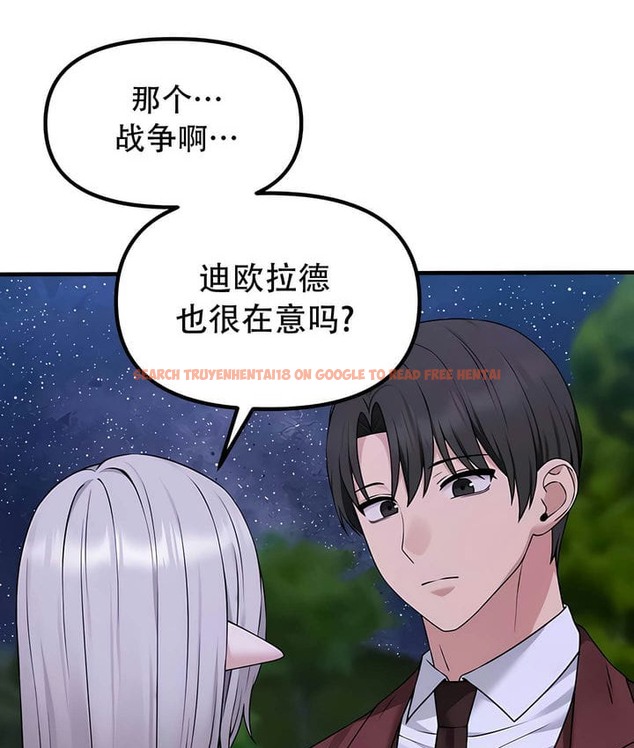 查看漫画抖M女僕第二季 - 第34話 - tymanga.com中的2146655图片