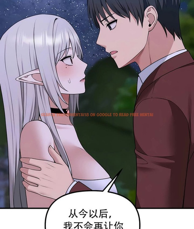 查看漫画抖M女僕第二季 - 第34話 - tymanga.com中的2146665图片