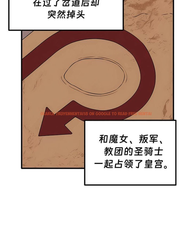 查看漫画抖M女僕第二季 - 第34話 - tymanga.com中的2146675图片