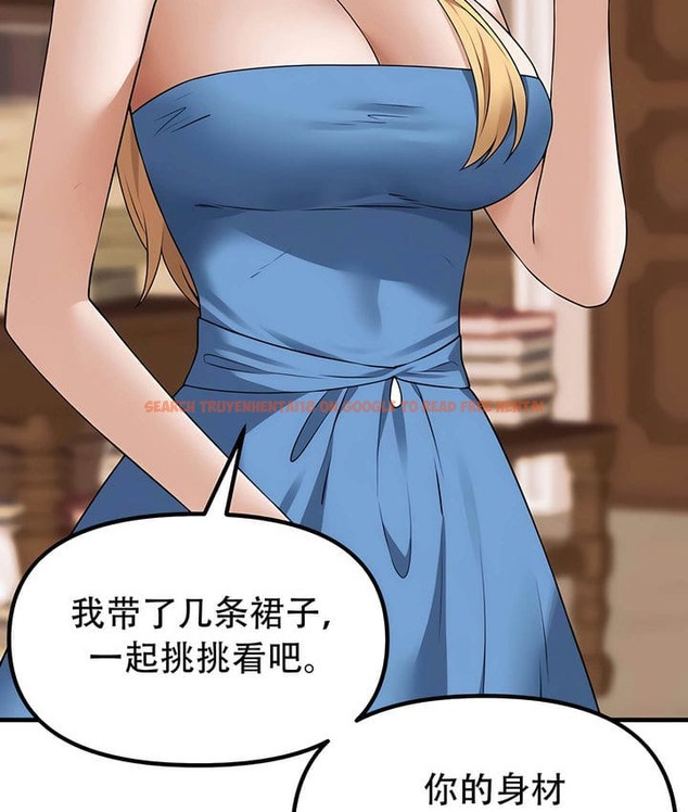 查看漫画抖M女僕第二季 - 第34話 - tymanga.com中的2146696图片