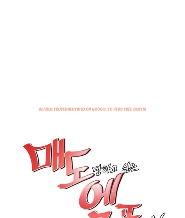 查看漫画抖M女僕第二季 - 第34話 - tymanga.com中的2146706图片