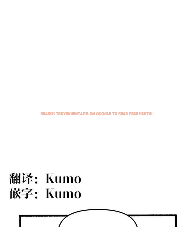查看漫画抖M女僕第二季 - 第35話 - tymanga.com中的2146708图片